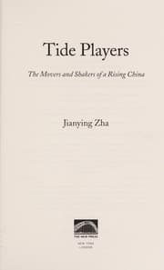Tapa de Tide players