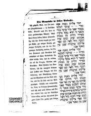Tapa de Todten-feier=: Hazkarat Neshamot: für den Tempel des Vereins der ...