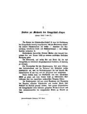 Tapa de Archiv für die Artillerie- und Ingenieur-offiziere des deutschen Reichsheeres