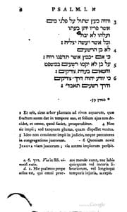 Tapa de El Afghanistan; descripcion histórico-geográfica del país; religion
