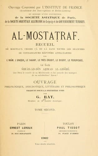 Tapa de Al-Mostatraf