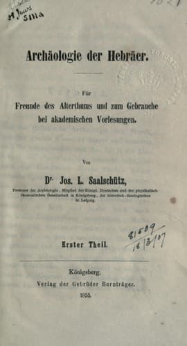 Tapa de Archäologie der Hebräer