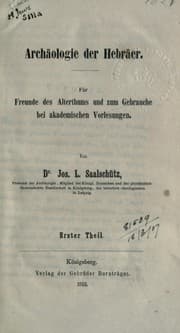 Tapa de Archäologie der Hebräer