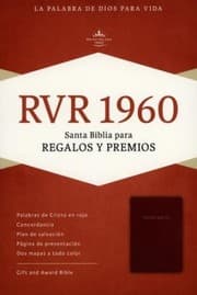 Tapa de SB-RVR 1960 BIBLIA PARA REGALOS Y PREMIOS BORGONA IMITAC