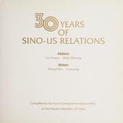 Tapa de 30 years of Sino-US relations