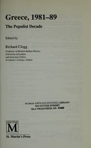 Tapa de Greece, 1981-89