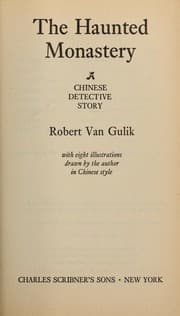 Tapa de The haunted monastery : a Chinese detective story
