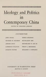 Tapa de Ideology and politics in contemporary China