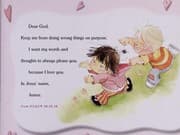 Tapa de I love you, God