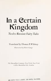 Tapa de In a certain Kingdom