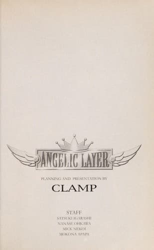 Tapa de Angelic Layer, Vol. 2