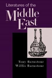 Tapa de Literatures of the Middle East