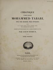 Tapa de Chronique d'Abou-Djafar Mohammed Tabari, fils de Djarir, fils d'Yezid