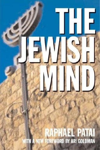 Tapa de The Jewish Mind
