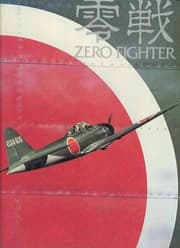 Tapa de Zero fighter