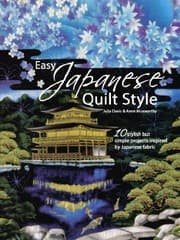 Tapa de Easy Japanese Quilt Style