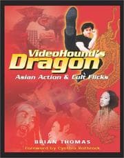 Tapa de VideoHound's Dragon