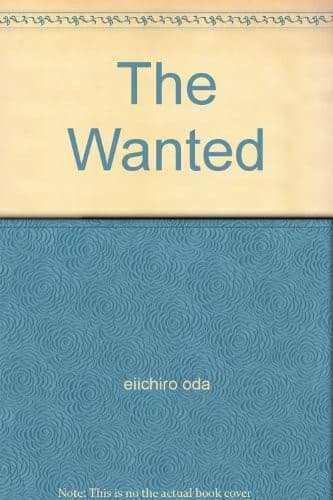 Tapa de Wanted