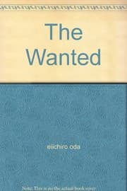 Tapa de Wanted