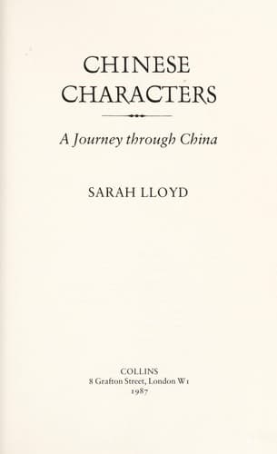 Tapa de Chinese characters