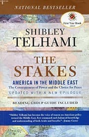 Tapa de The Stakes: Univ Of Md Edition
