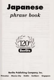 Tapa de Japanese phrase book