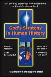 Tapa de God's strategy in human history