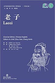 Tapa de Lao zi