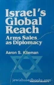 Tapa de Israel's global reach