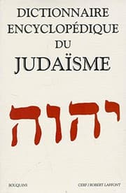 Tapa de Dictionnaire encyclopédique du judaïsme