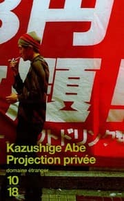 Tapa de Projection privée