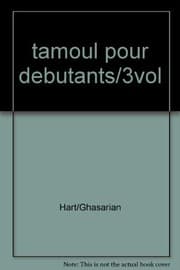 Tapa de Tamoul Pour Debutants: Grammaire, Exercices Et Dictionnaire (Manuels) (French Edition)