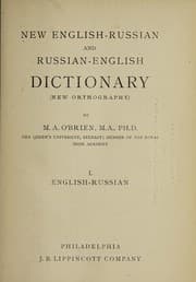 Tapa de New English-Russian and Russian-English dictionary