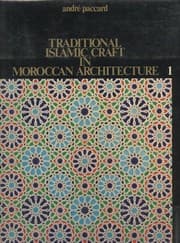 Tapa de Traditional Islamic craft in Moroccan architecture