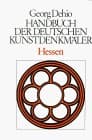 Tapa de Handbuch der deutschen Kunstdenkmäler
