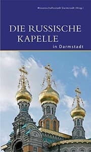 Tapa de Die Russische Kapelle in Darmstadt (Dkv-edition) (German Edition)