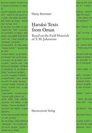 Tapa de Harsusi texts from Oman