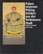 Tapa de Palastmuseum Peking, Schätze aus der Verbotenen Stadt