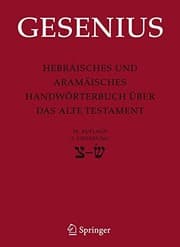 Tapa de Hebräisches und Aramäisches Handwörterbuch über das Alte Testament: 5. Lieferung Sade bis Sin (German Edition)
