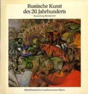 Tapa de Russische Kunst des 20. Jahrhunderts: Sammlung Semjonow (German Edition)