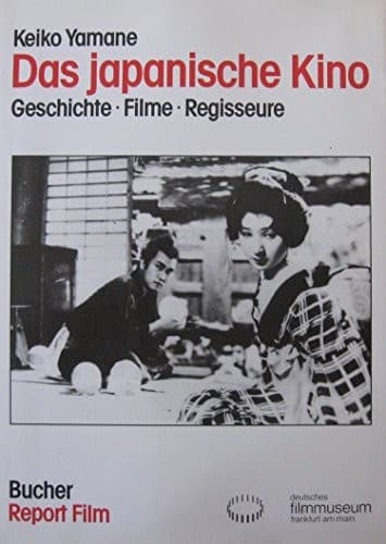 Tapa de Das japanische Kino
