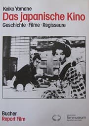 Tapa de Das japanische Kino