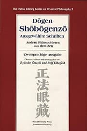 Tapa de Shobogenzo - Ausgewahlte Schriften: Anders Philosophieren Aus Dem Zen (German and Japanese Edition)