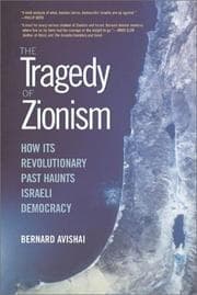 Tapa de The tragedy of Zionism