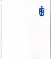 Tapa de 150 Jahre Rheinhafen Mannheim (German Edition)