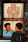 Tapa de The joker and the thief