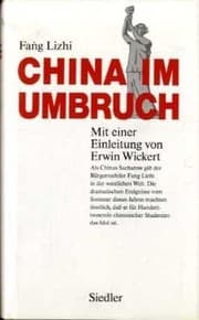Tapa de China im Umbruch