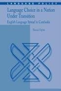 Tapa de Nested relations and complex objects in databases