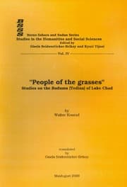 Tapa de “People of the Grasses” – Studies on the Buduma [Yedina] of Lake Chad (Borno Sahara Sudan Series, 4)
