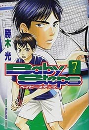 Tapa de Baby Steps [Japanese Comic] [In Japanese] Vol.7
